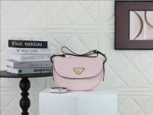 Designer Bags Prada — 3