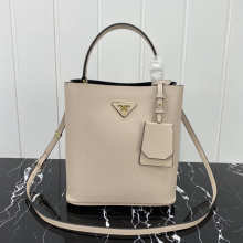 Designer Bags Prada — A212-2