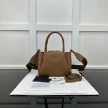 Designer Bags Prada — A362-2