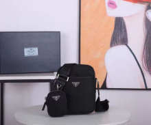 Designer Bags Prada — H112-4