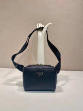 Designer Bags Prada — H184-1