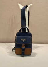 Designer Bags Prada — H194-2