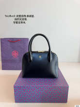 Designer Bags Tory Burch — 118