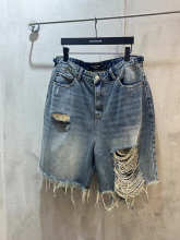 Balenciaga Pants — 124b02e9