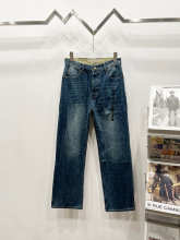 Balenciaga Pants — 1596d8aa