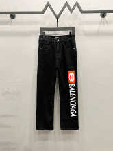Balenciaga Pants — 3ef90333
