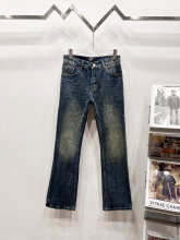Balenciaga Pants — 56b6a8a8