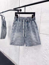 Balenciaga Pants — 5de66e07