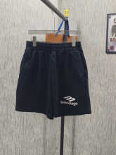 Balenciaga Pants — 6551a225