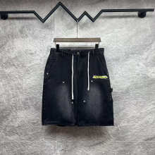 Balenciaga Pants — 68ad5a3d