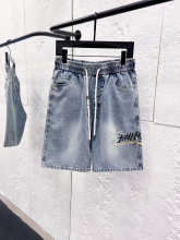 Balenciaga Pants — 71146f07