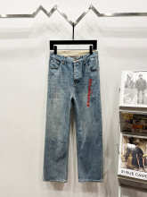 Balenciaga Pants — 734409e0