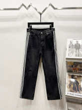 Balenciaga Pants — 7eac1a44