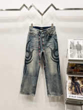 Balenciaga Pants — 828a996c