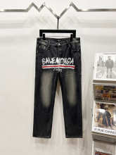 Balenciaga Pants — a1ae1a57