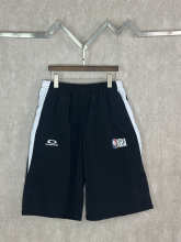 Balenciaga Pants — dcb4b335