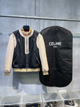 Celine Hoodie — 1a1f1162