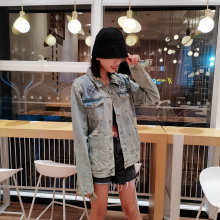 Chrome Hearts Jean Jacket — 8124