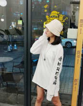 Chrome Hearts Long Sleeve — 8089 (White)
