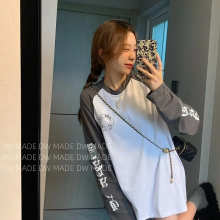 Chrome Hearts Long Sleeve — 8599