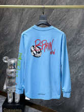 Chrome Hearts Long Sleeve — 8687