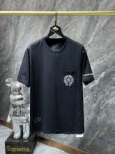 Chrome Hearts T-Shirt — 8264 (Black)
