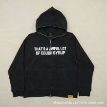 Cough Syrup Hoodie — 0bf38a9b