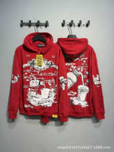 Cough Syrup Hoodie — 1b580a2f