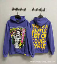 Cough Syrup Hoodie — 334b4b13