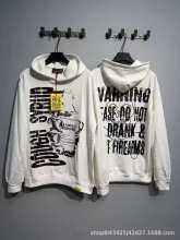 Cough Syrup Hoodie — cfd92477