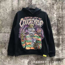 Cough Syrup Hoodie — f35ba521