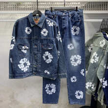 Denim Tears Hoodie — d57f3dbc
