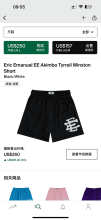 Eric Emanuel Shorts — Akimbo Tyrrell WinstonShort Black (White)
