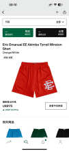 Eric Emanuel Shorts — Akimbo Tyrrell Winston Orange (White)