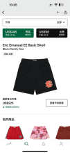 Eric Emanuel Shorts — Basic Black (Varsity Red)