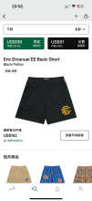 Eric Emanuel Shorts — Basic Black (Yellow)