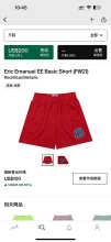 Eric Emanuel Shorts — Basic (FW21)Red / Blue (Metallic)