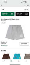 Eric Emanuel Shorts — Basic Grey