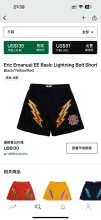 Eric Emanuel Shorts — Basic Lightning Bolt Black / elow (Red)