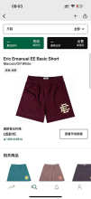 Eric Emanuel Shorts — Basic Maroon (Off White)