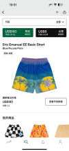 Eric Emanuel Shorts — Basic ShortBlue / Purple (Palm)