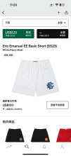 Eric Emanuel Shorts — Basic (SS23White (Navy Blue)