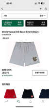 Eric Emanuel Shorts — Basic (SS24) Grey (Black)
