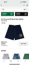 Eric Emanuel Shorts — Basic (SS24) Navy (Yellow)