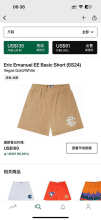 Eric Emanuel Shorts — Basic (SS24)Vegas Gold (White)