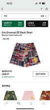 Eric Emanuel Shorts — Basic Vadras Plaid (Yellow)