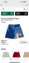 Eric Emanuel Shorts — Basic Xavier Collado Empire