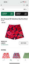 Eric Emanuel Shorts — Valentines Day kiss Purple