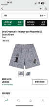 Eric Emanuel Shorts — x Interscope Records Basic Grey