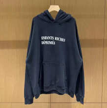 ERD Hoodie — 0ee405ea